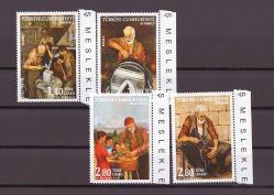 2015 Unutulmaya Yüz Tutmuş Meslekler Mnh Lüks Tam Seri Pul