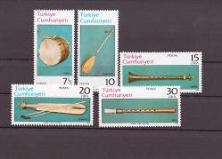 1982 Türk Müzik Aletleri Mnh Lüks Tam Seri Pul    ----TC612-2292