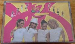 Hepsi 2 - Kaset