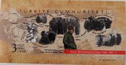 2021 MİLLİ BAĞIMSIZLIĞIN 100. YILI ANMA BLOĞU MNH NADİR