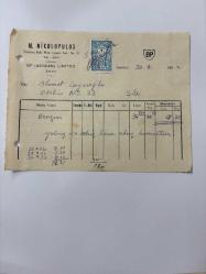 OTOMOBİL BENZİN FATURASI - 30 EYLÜL 1952 - M.NİKOLOPULOS - BP (AEGEAN) LİMİTED - ŞİLE, İSTANBUL - AHMET ÇAYIROĞLU - ISLAK İMZALI, KAŞELİ DAMGA PULU - 13 x 17 cm EBATLI ORİJİNAL FATURA