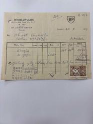 OTOMOBİL BENZİN, MOTOR YAĞI FATURASI - 29 EYLÜL 1953 - M.NİKOLOPULOS - BP (AEGEAN) LİMİTED - ŞİLE, İSTANBUL - AHMET ÇAYIROĞLU - ISLAK İMZALI, KAŞELİ DAMGA PULU - 13 x 17 cm EBATLI ORİJİNAL FATURA