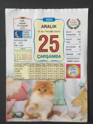 25 ARALIK 2024 -TAKVİM YAPRAĞI-DOĞUM GÜNÜ HEDİYESİ-VASIF ÜLKÜ TAKVİMİ,KEDİ YAVRUNUZA İSİM,GAZİANTEP İNGİLİZ FRANSIZ İŞGALİNDEN KURTULDU,KIBRIS TÜRKLERİ BAYRAK RADYOSU KURDULAR,1963,KARDAK KRİZİ MEYDANA GELDİ 1995,TRAKUNYA,YILDIZ KENTER,YEREL LEZZET FESTİVALLERİ
