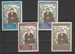 1950 FARABİ'NİN 1000.ÖLÜM YILDÖNÜMÜ MNH
