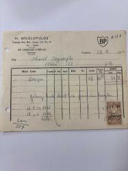 OTOMOBİL BENZİN FATURASI - 18 EYLÜL 1954 - M.NİKOLOPULOS - BP (AEGEAN) LİMİTED - ŞİLE, İSTANBUL - AHMET ÇAYIROĞLU - ISLAK İMZALI, KAŞELİ DAMGA PULU - 13 x 17 cm EBATLI ORİJİNAL FATURA