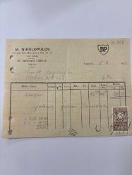 OTOMOBİL BENZİN FATURASI - 5 EYLÜL 1953 - M.NİKOLOPULOS - BP (AEGEAN) LİMİTED - ŞİLE, İSTANBUL - AHMET ÇAYIROĞLU - ISLAK İMZALI, KAŞELİ DAMGA PULU - 13 x 17 cm EBATLI ORİJİNAL FATURA
