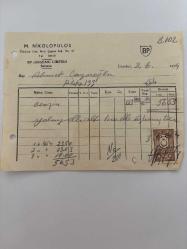 OTOMOBİL BENZİN FATURASI - 3 HAZİRAN 1954 - M.NİKOLOPULOS - BP (AEGEAN) LİMİTED - ŞİLE, İSTANBUL - AHMET ÇAYIROĞLU - ISLAK İMZALI, KAŞELİ DAMGA PULU - 13 x 17 cm EBATLI ORİJİNAL FATURA