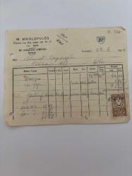 OTOMOBİL BENZİN, MOTOR YAĞI FATURASI - 27 HAZİRAN 1954 - M.NİKOLOPULOS - BP (AEGEAN) LİMİTED - ŞİLE, İSTANBUL - AHMET ÇAYIROĞLU - ISLAK İMZALI, KAŞELİ DAMGA PULU - 13 x 17 cm EBATLI ORİJİNAL FATURA