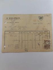OTOMOBİL BENZİN FATURASI - 25 EYLÜL 1953 - M.NİKOLOPULOS - BP (AEGEAN) LİMİTED - ŞİLE, İSTANBUL - AHMET ÇAYIROĞLU - ISLAK İMZALI, KAŞELİ DAMGA PULU - 13 x 17 cm EBATLI ORİJİNAL FATURA