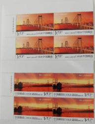 2012 TÜRKİYE-ÇİN ORTAK PULU DÖRTLÜ BLOK MNH ÇİN BASKISI NADİR