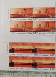 2012 TÜRKİYE-ÇİN ORTAK PULU DÖRTLÜ BLOK MNH ÇİN BASKISI NADİR