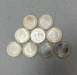 1 tl gazilik ünvanı hatıra para koleksiyon