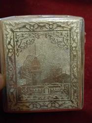 TABAKA, ENFES MOTİFLERE SAHİP SİGARA TABAKASI