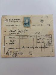OTOMOBİL BENZİN, YAĞ FATURASI - 15 AĞUSTOS 1952 - M.NİKOLOPULOS - BP (AEGEAN) LİMİTED - ŞİLE, İSTANBUL - AHMET ÇAYIROĞLU - ISLAK İMZALI, KAŞELİ DAMGA PULU - 13 x 17 cm EBATLI ORİJİNAL FATURA