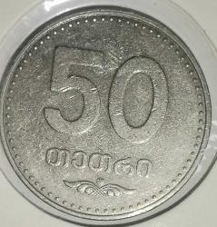 GÜRCİSTAN 2006 50 TETRİ    LEUCHTRUM KAPAMASINDA