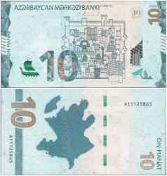 P#W40 Azerbaycan 10 Manat 2021 ÇİL
