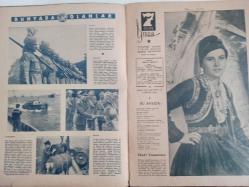 7 Gün Haftalık Aktüalite Sinema Tiyatro Müzik ve Magazin Dergisi - 5 Mayıs 1941 - Sene 9 - Sayı:426 - Nusret Akça - Dünyada Olanlar - Ebedi Yunanistan - Yedigünde Bir Niçin Ayrılıyorlar - Düşünceler - Bahar Cengi Karşısında - Bazı Düşünceler - İbrahim Alaettin - Türk Kadını Vatan Davasında - K. Z. Gençosman - Ev - Havuzbaşı: Dışa ve İçe Dair - Falih Rıfkı Atay - Ev Doktoru Diyor Ki - Kedilerin Fayda ve Zararları - DR. Nuri Ergene - Harpte Telefat - Şükrü Kaya - Meraklı Notlar - Ana Vatan - Vahdet Gültekin - İlk Sergimiz - Selim Nüzhet Gerçek - Tarihin Meşhur Hikayelerinden: Musa ile Firavun - Niçin Ölüm ve Doğum sabaha karşı gelir - Ebebiyatçılarımızı Tanıyalım - Yusuf Ziya Ortaç - Behçet Yazar - Kitaplar Arasında - Yalan - Toprağa Dönüş - Ahmet Naim - Büyük Memleket Romanı - Güzel Şiirler - Kendinizi imtihan ediniz - Yedigün'ün Cevapları - Tombul Teyze Albümü - Tungsram Ampul Reklamı - Arlon Saat Reklamı - Radyolin Diş Macunu Reklamı fotoğraf ve haberi - Tam Takım Dergi