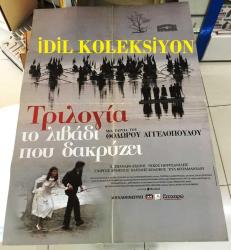 AĞLAYAN ÇAYIR, ORİJİNAL YUNANCA SİNEMA AFİŞİ - To livadi pou dakryzei / The Weeping Meadow, 2004, FİLM AFİŞİ / POSTERİ - BÜYÜK BOY - ORİJİNAL - 99 X 69 cm EBADINDA - Original Turkish Big Size Movie Poster - Theodoros Angelopoulos, Tonino Guerra, Petros Markaris, Alexandra Aidini, Nikos Poursanidis, Giorgos Armenis, Vasilis Kolovos, Eva Kotamanidou, Toula Stathopoulou, Thalia Argyriou, Smaro Gaitanidou, Mihalis Giannatos, Grigoris Evangelatos, Aliki Kamineli, Andromahi Hrysomalli, Alex Moukanos, Thodoros Teknetzidis, Dimitris Kolovos, Foulis Boudouroglou, YUNANCA SİNEMA AFİŞİ