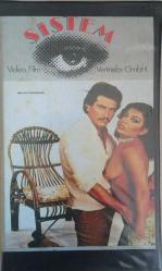 Efemera - ONSUZ OLAMAM - YERLİ EROTİK FİLM - VHS - kitantik - kitaLog