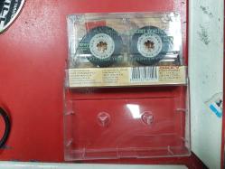 SİNAN ÖZEN EVLERE ŞENLİK KASET