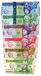 Türkmenistan 2017 Yılı Kağıt Para Lotu Full Set ÇİL 'Asya Salon ve Dövüş Sanatı Oyunları'