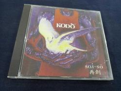 KODO SAI SO  MÜZİK CD