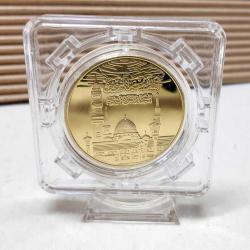 Altın kaplama islami Hatıra Para- Besmele Yazılı. Koleksiyonluk ve hediyelik,Döner Standlıdır. Masa üstünde sergilnebilir.