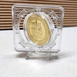 Altın kaplama islami Hatıra Para- Besmele Yazılı. Koleksiyonluk ve hediyelik,Döner Standlıdır. Masa üstünde sergilnebilir.