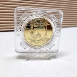 Altın kaplama islami Hatıra Para- Besmele Yazılı. Koleksiyonluk ve hediyelik,Döner Standlıdır. Masa üstünde sergilnebilir.