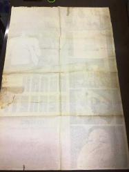 GÜNAH CENNETİ, ORİJİNAL SİNEMA AFİŞİ - Amarsi male, 1969, FİLM AFİŞİ / POSTERİ - BÜYÜK BOY - ORİJİNAL - 99 X 66 cm EBADINDA - Original Turkish Big Size Movie Poster - Fernando Di Leo, Enzo Dell', Aquila, Fernando Di Leo, Nino Latino, Nieves Navarro, Gianni Macchia, Micaela Pignatelli, Lucio Dalla, Lea Lander, BATI FİLM