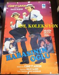 BABASININ OĞLU, ORİJİNAL SİNEMA AFİŞİ -1986, FİLM AFİŞİ / POSTERİ - BÜYÜK BOY - ORİJİNAL - 99 X 66 cm EBADINDA - Original Turkish Big Size Movie Poster - Cüneyt Arkin, Hulki Saner, Sadri Alisik, Cüneyt Arkin, Tevhid Bilge, Nilgün Ersoy, Ahmet Eskici, Yüksel Gözen, Aydin Haberdar, Toron KaracaogluAysel Kiper, SANER FİLM, HULKİ SANER (RESTORASYONLU DÖNEM SİNEMA AFİŞİ, NADİR AFİŞ)