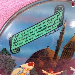 RETRO KONYA MEVLANA HATIRASI METAL PLAKA YAĞLIBOYA RESİM