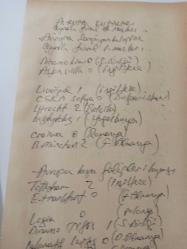 3 Mart 1982 - Avrupa Kupaları Final İlk Maçlar ve Sonuçları - Dinamo Kiev 0 Aston villa 0 - Liverpool 1 CSKA Sofya 0 - Avrupa kupa galipleri kupası sonuçları fotoğraf ve haberi - Islak kalemle a4 kağıdına yazılmış bilgi notu - Tek Yaprak Arkalı Önlüdür