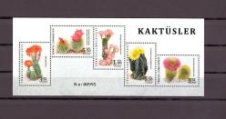 2020 Kaktüsler Blok Mnh Lüks Tam Seri (Seri Numaralı) Pul - TP1237