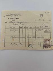 OTOMOBİL BENZİN FATURASI - 23 HAZİRAN 1954 - M.NİKOLOPULOS - BP (AEGEAN) LİMİTED - ŞİLE, İSTANBUL - AHMET ÇAYIROĞLU - ISLAK İMZALI, KAŞELİ DAMGA PULU - 13 x 17 cm EBATLI ORİJİNAL FATURA