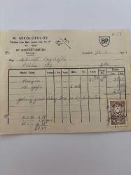OTOMOBİL BENZİN, YAĞ FATURASI - 22 MART 1954 - M.NİKOLOPULOS - BP (AEGEAN) LİMİTED - ŞİLE, İSTANBUL - AHMET ÇAYIROĞLU - ISLAK İMZALI, KAŞELİ DAMGA PULU - 13 x 17 cm EBATLI ORİJİNAL FATURA