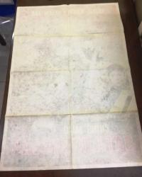 SATILIK BAŞLAR (Kuai dao luan ma zhan), 1977, ÇİN KUNG FU DÖVÜŞ SİNEMA FİLM AFİŞİ / POSTERİ, - BÜYÜK BOY - ORİJİNAL - 100 X 68 cm EBADINDA - Original Turkish Big Size Movie Poster - Chung Ting, Hsin Wei, Don Wong, Yi Chang, Chun-Erh Lung, Don Wong, Yi Chang, Chun-Erh Lung, Chiu Chen, Ming Li Chen, Pei-Ling Chen,  Kai Chia, Yang Chiang, Kuang Hu, Han-min Hui, You-Min Ko, Fong Lung, Tsai Ming, Li-Pao Ou, Te-Yun Pei, Mao Shan, Lo-Hui Shaw, Yueh Sun, AKIN FİLM