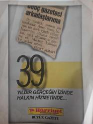 TV'de 7 Gong Haftalık Aktüalite Sinema Tiyatro Müzik ve Magazin Dergisi - 27 Nisan 1987 - Sayı:17 - Perihan Abla'ya Gökten yağmur değil para yağıyor - Hürriyet gazete reklamı - Perran Kutman da köşeyi dönüyor ! - Milyarderliğe tam gaz ileri! - Atilla Arcan - Babasının gölgesinden kaçan komedyen - 100 günlük maraton TV'de noktalandı - Ayten Gökçer - Televizyonda Türk Sineması'na son darbe - Tarık Akan - Türkan Şoray'ın göbeğini kim kapadı - Cihan mı Yusuf mu? - Hale Soygazi - Barış Pirhasan - Sibel Egemen - Bars Çifti Politikada Kararlı - Ali Bars - Mesut Yılmaz - Kamil Sönmez kendini pek beğendi - Ayşegül Aldinç iki buçuk erkek arasında - Emine Smith - Anasına niyet kızına kısmet - Fisher Radyo Reklamı - Aksu Kumaş Reklamı fotoğraf ve haberi - Dergi Tam Değildir sadece 8 Sayfası Mevcuttur