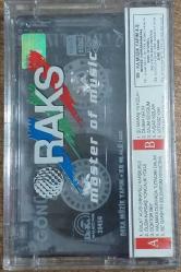 GÖNÜL MARAŞLI EVLAT ACISI / ŞU MARAŞIN KIZLARI Kaset Sıfır .87