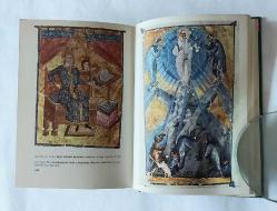 Art of the Byzantine Era