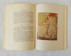 Antecedents and Development of Buddhist and Manichean Turkish Art in Eastern Turkestan and Kansu