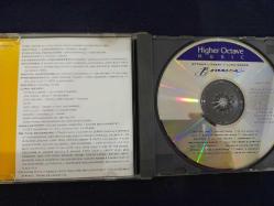 BORRASCA OTTMAR LIEBERT LUNA NEGRA MÜZİK CD FLAMENCO