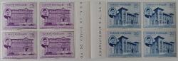 1950 III. TÜRK KOOPERATİFÇİLİK KONGRESİ DÖRTLÜ BLOK MNH TAM SERİ K2OO1P 2023 KATALOK DEĞERİ;600TL NADİR