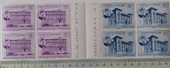 1950 III. TÜRK KOOPERATİFÇİLİK KONGRESİ DÖRTLÜ BLOK MNH TAM SERİ K2OO1P 2023 KATALOK DEĞERİ;600TL NADİR