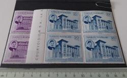 1950 III. TÜRK KOOPERATİFÇİLİK KONGRESİ DÖRTLÜ BLOK MNH TAM SERİ K2OO1P 2023 KATALOK DEĞERİ;600TL NADİR