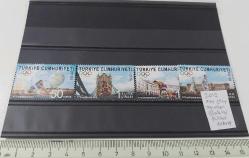 2012 XXX. OLİMPİYAT OYUNLARI LONDRA 2012 ANMA BLOĞU MNH PULLARI D1RR2 2023 KATALOK DEĞERİ;90.00TL ÇOK NADİR