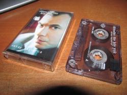 OKTAY KAYNARCA  ÖLÜMDEN ÖTE KÖY YOK KASET