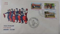 1981 HALK OYUNLARI ORİJİNAL FDC Sİ CC2B NADİRDİR