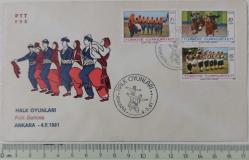 1981 HALK OYUNLARI ORİJİNAL FDC Sİ CC2B NADİRDİR