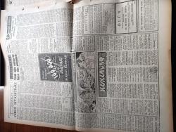 Ulus Gazetesi - 22 Şubat 1959 - Bütçe Görüşmeleri Dün Hadiseli Geçti - Suphi Baykam'ın Bir Şirket Hakkındaki Açıklamalarda Bulunması Üzerine Demokrat Parti Muhalefet Hatiplerine Cevap Verme Hakkını Tanımadı - Londra'da Vuku Bulan Uçak Kazasında Ölenlerin Cenazeleri Bugün Getiriliyor -  Uçak Kazasından Kurtulan Başbakan Adnan Menderes Tamamen İyileşti - Galatasaray Ankara Şampiyonu Demirspor'u Yendi - Adalet İle Gençlerbirliği Berabere Kaldı - Sev Uçagı Faciası Yazan Yakup Kadri Karaosmanoğlu - İngiliz Başvekili Macmillan Dün Moskova'ya Gitti - Demokrat Parti'den İstifalar Devam Ediyor - Kıbrıs'ta Yeniden Sessizlik Hakim - Eoka'cılar Affediliyor - Makarios Salı Günü Lefkoşe'ye Gidecek - Doktor Fazıl Küçük Bir Demeç Verdi - Kasım Gülek Ve İhsan Ada'nın Dokunulmazlıklarının Kaldırılması İstendi - Kuklalar Yazan Oktay Verel Yazı Dizisi - Vergi Siyasetimiz Yazan Ahmet Cemal Yüksel - Musiki Dünyası - Denes Zsigmondy Ve Yalancının Mumu Yazan Bedii Sevin - Milli Kütüphane Mikrofilm Başuzmanı